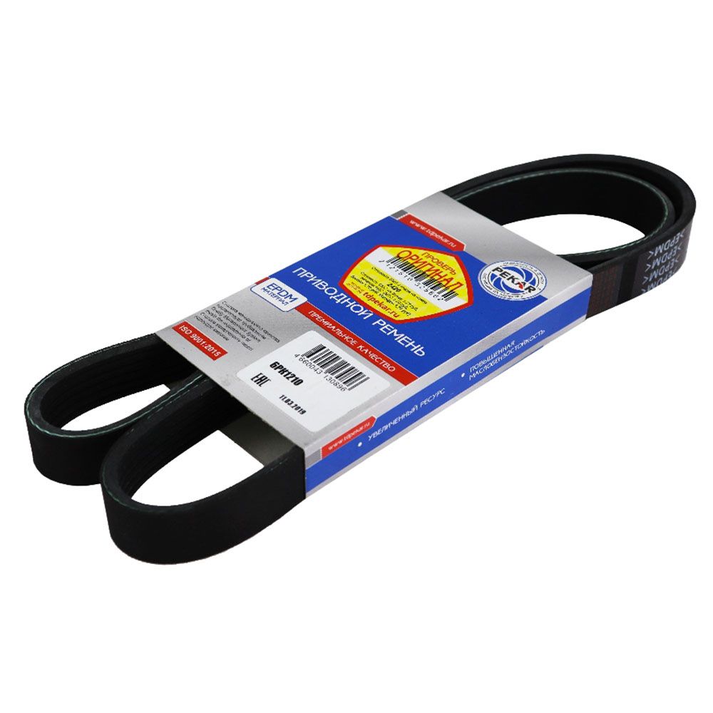 ремни уаз 409 с гуром без кондиционера. ремни уаз 409 с гуром без кондиционера. 405 евро-3 (поликлин) брт. ремень на уаз патриот 409 с гуром. ремень уаз патриот 409 дв с гуром без кондиционера.