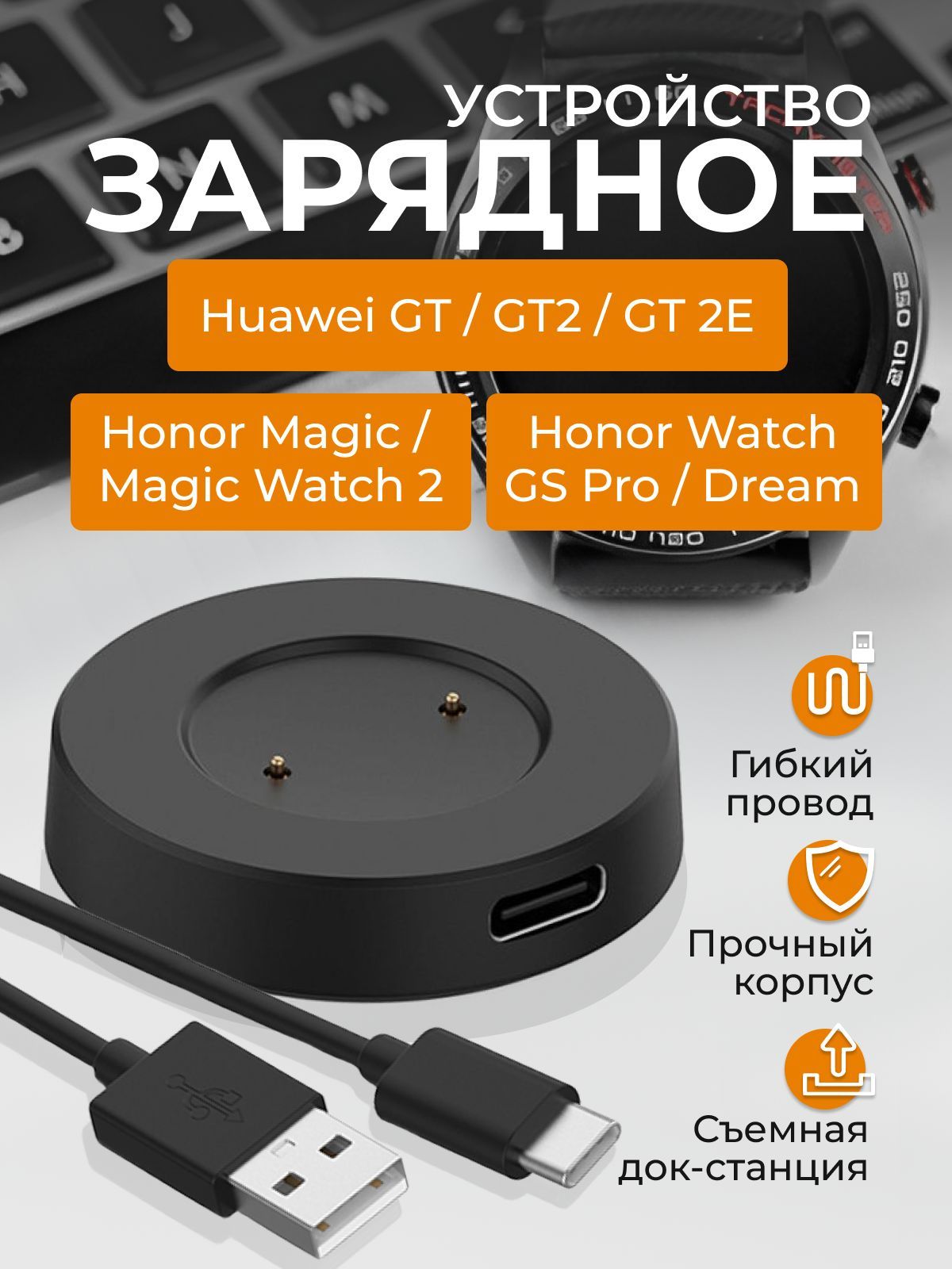 Кабель USB 2.0 NEO Mobile SZUHW - купить по низкой цене в интернет-магазине  OZON (1153565813)