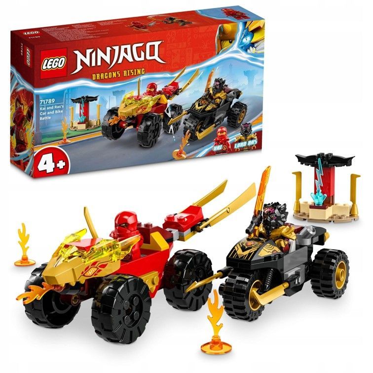 Kai store lego ninja