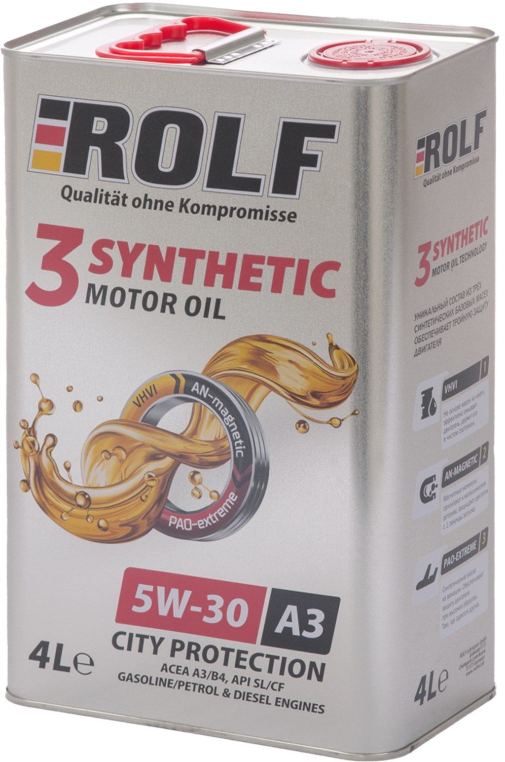 Масло rolf 3 synthetic. Rolf 3 synthetic 5w30. rolf 3-synthetic 5w-40. рольф декстрон 3. rolf 3-synthetic 5w-30 acea a3b4.