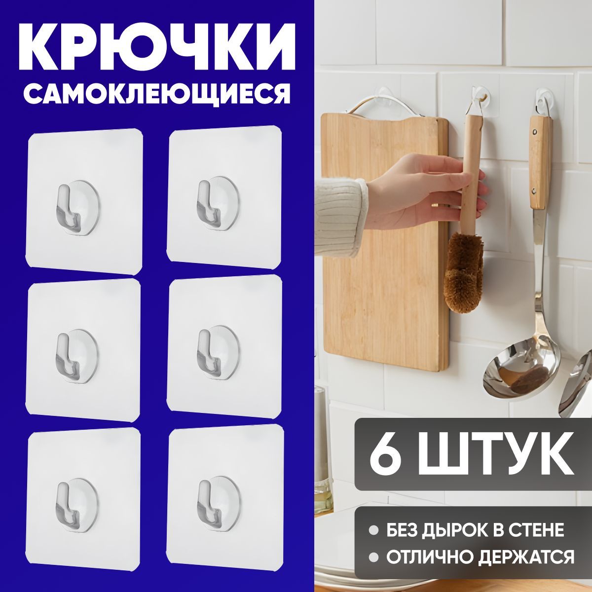 Лот lockmaster23.ru Prym в ассортименте