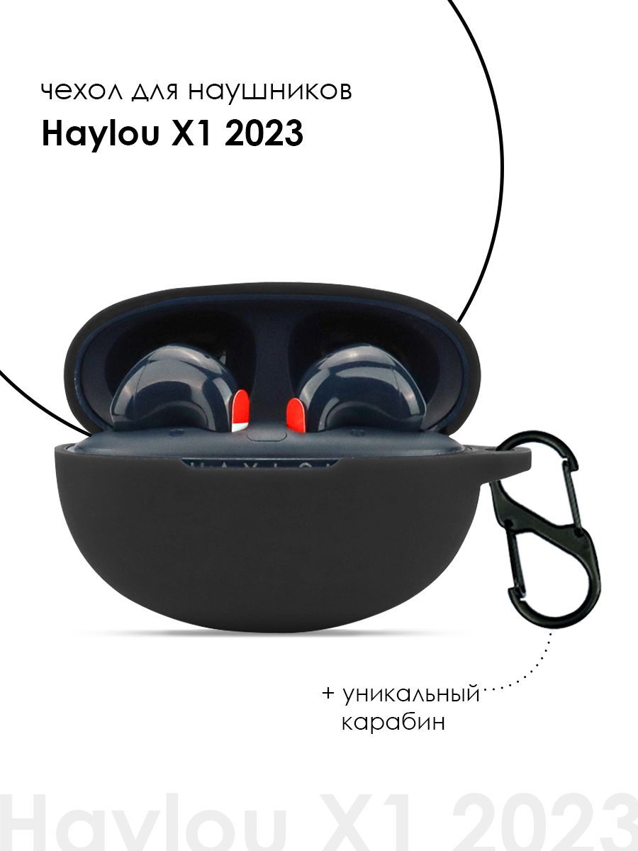 Haylou Чехол На Наушники – купить в интернет-магазине OZON по низкой цене