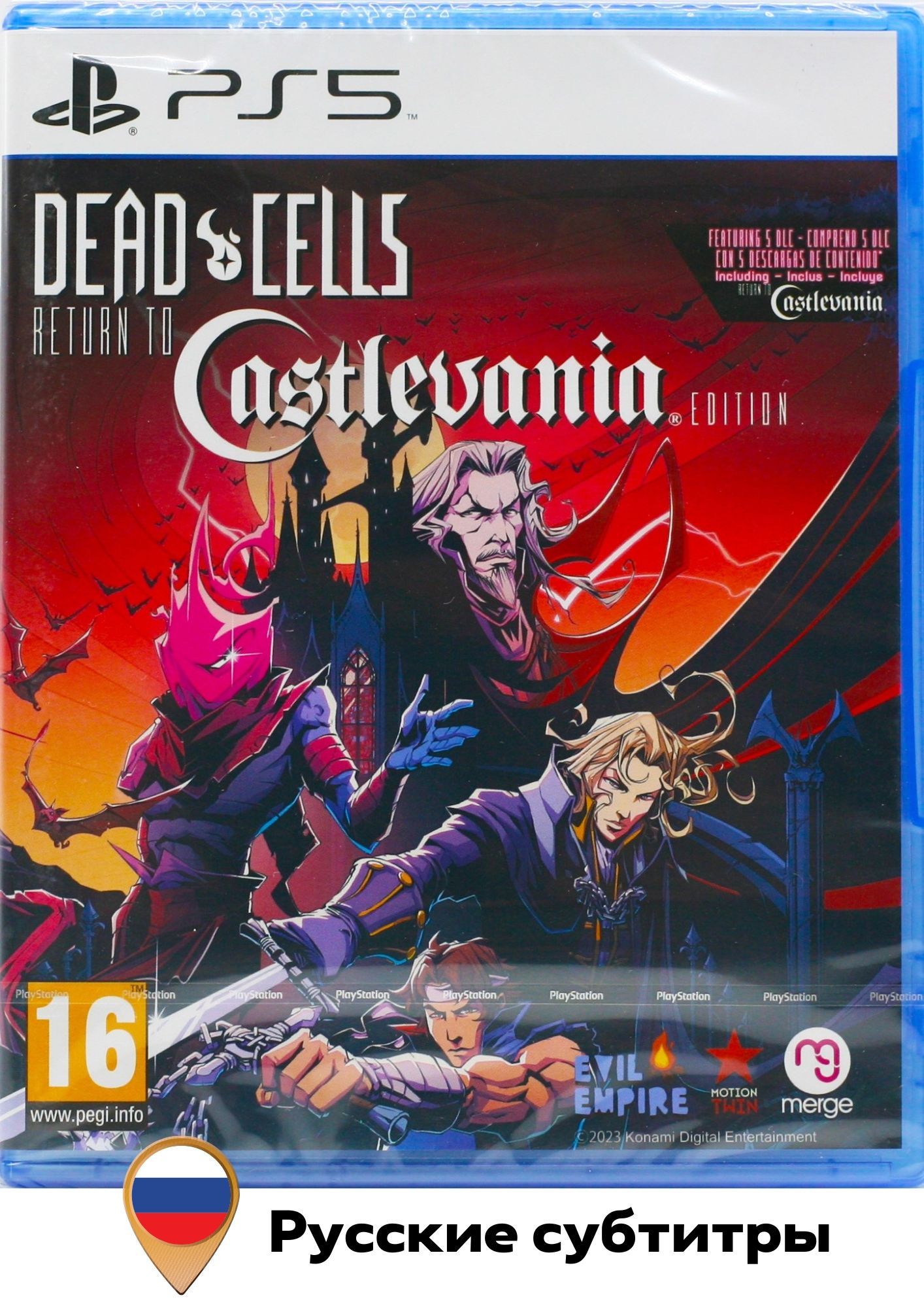 Dead Cells: Return to Castlevania Edition. Издание на диске ps4.