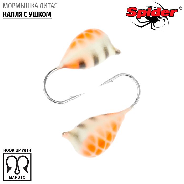 Мормышка Spider литая Капля с ушком 5,0 мм 13P