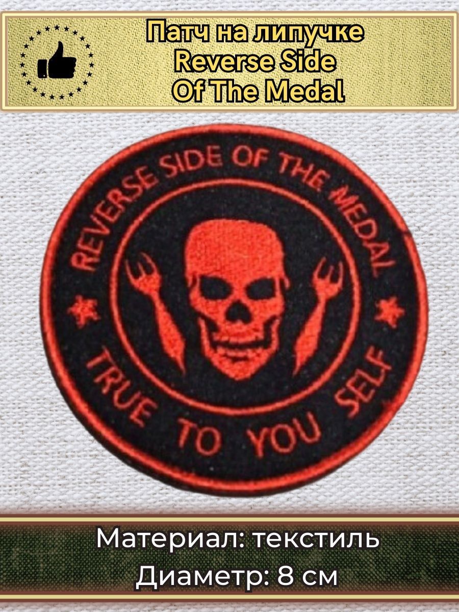 Кулон учителю золотой. Медали на мкпп. Медаль халонена. Медаль с гравировкой на реверсе. Медаль с гравировкой на реверсе.