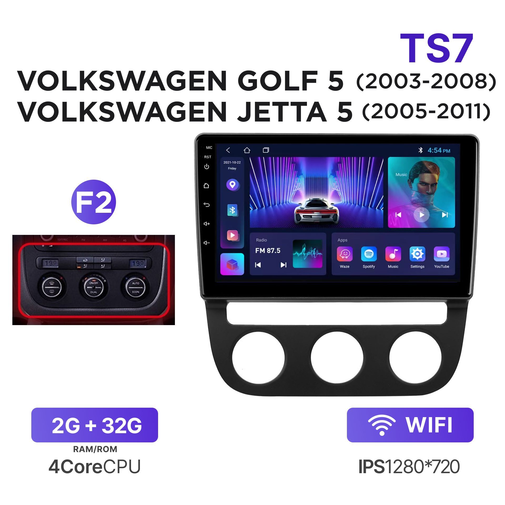 магнитола ts