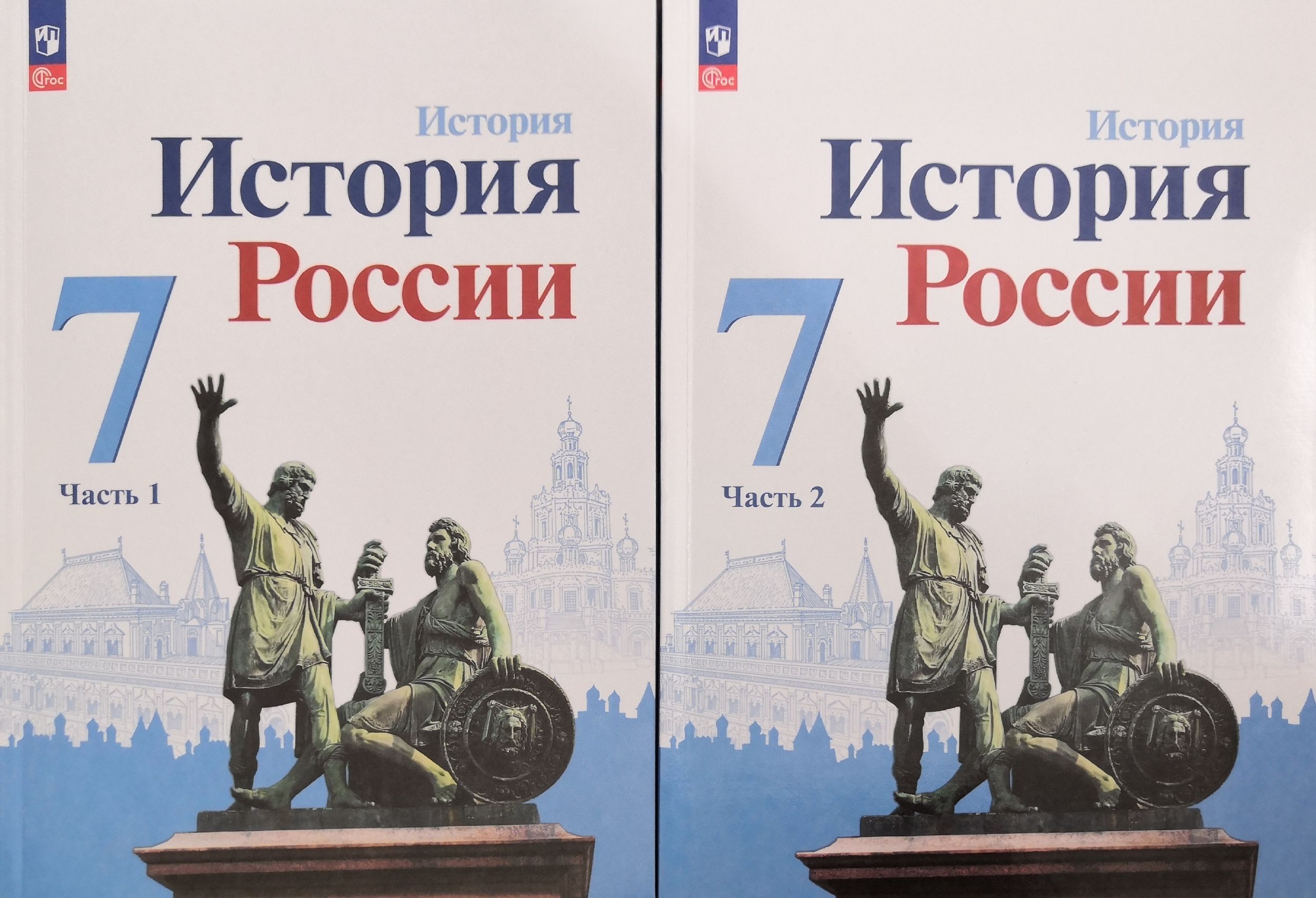 Продажа Квартир Арсентьев