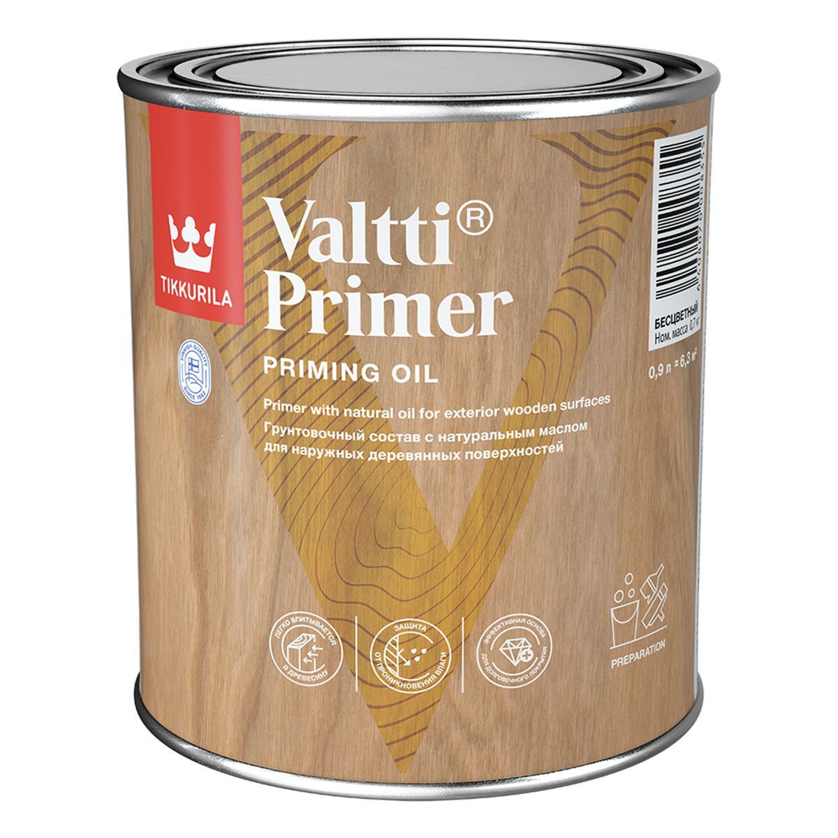 Valtti primer