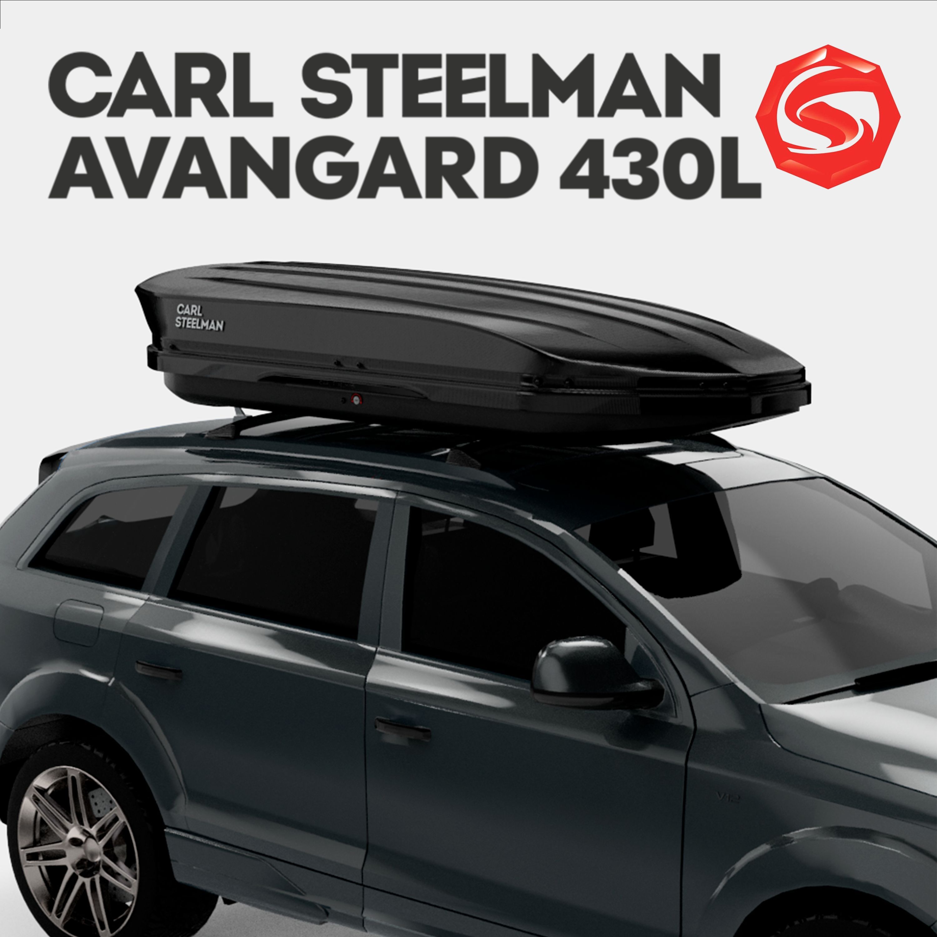 Багажный бокс Carl Steelman CARL_SPORT&CLASSIC._Classic 390/_330 - купить  по доступным ценам в интернет-магазине OZON (1186405654)