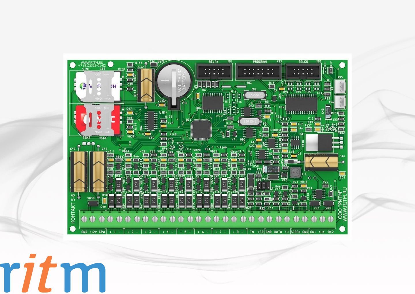 Контакт Gsm 5 Купить