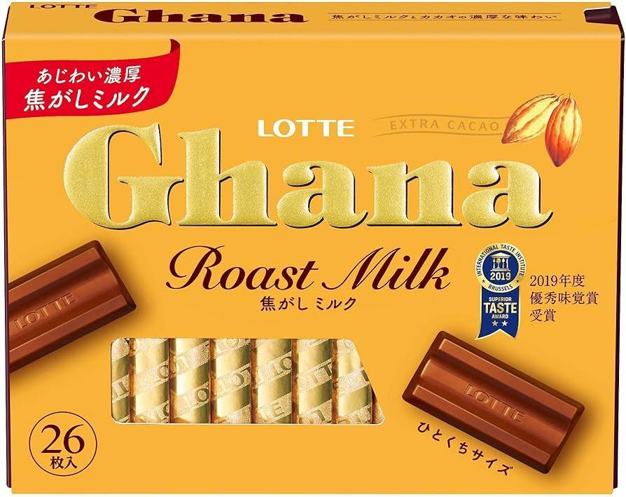 Lotte Ghana Excellent