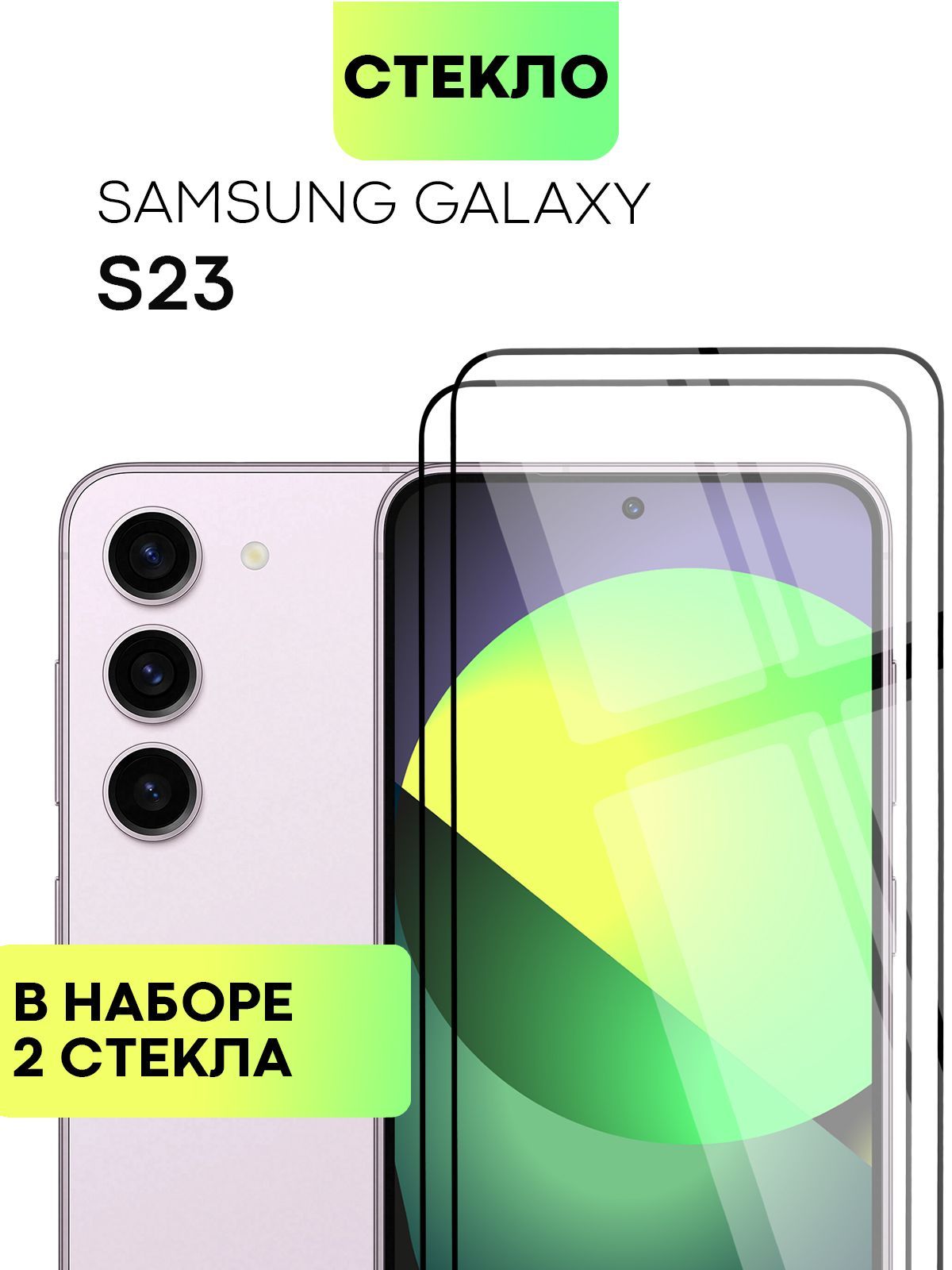 Замена стекла Samsung M21