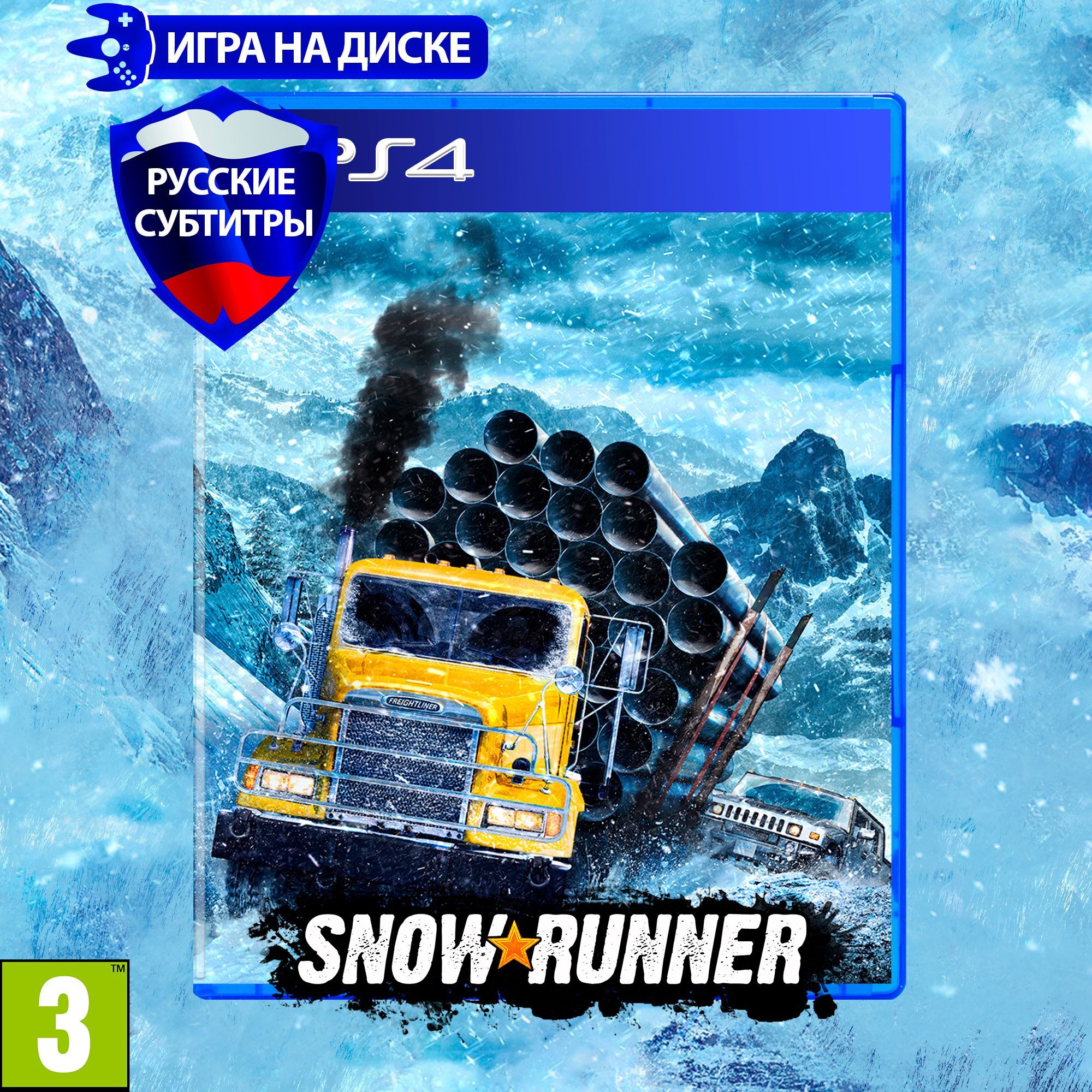Crimson Snow () - Обзор новогодней хоррор-игры для PC - taimyr-expo.ru