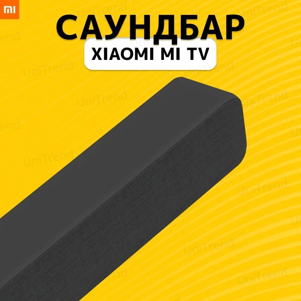 СаундбардлятелевизораXiaomiMiTVAudioSpeakerSoundbarMDZ-27-DABlack(Bluetooth,3.5мм,RCA,Сабвуфердо20000Гц,матовыйпластик,прорезиненныеножки,колонкакрепитсянастену)