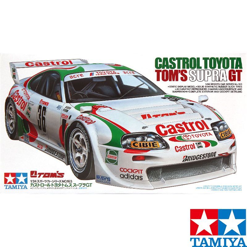 СборнаямодельМашинкаTamiya-241631/24CastrolToyotaTomsSupraGTcarmodelkit