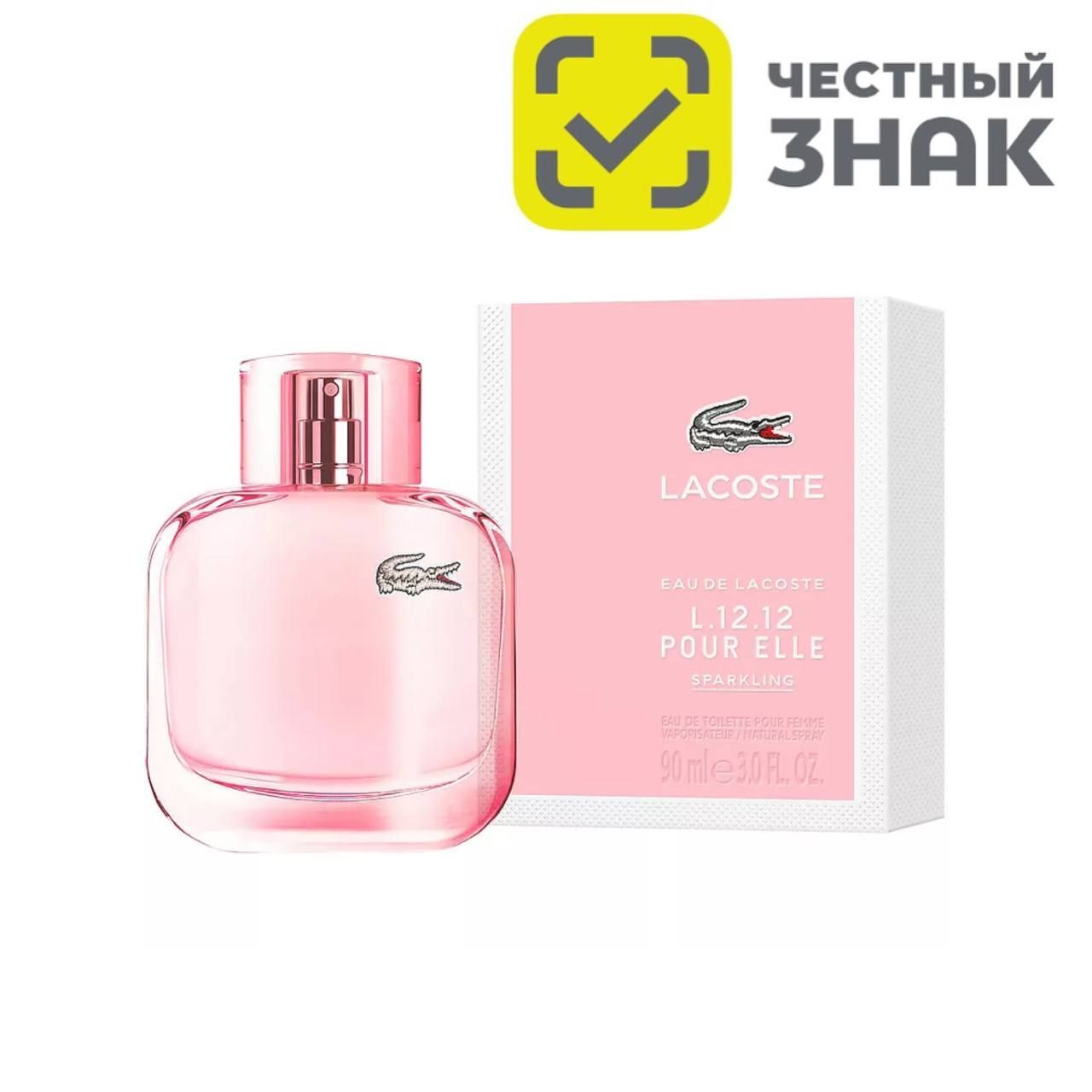 Lacoste Туалетная вода eirkgjksdgsdg 100 мл