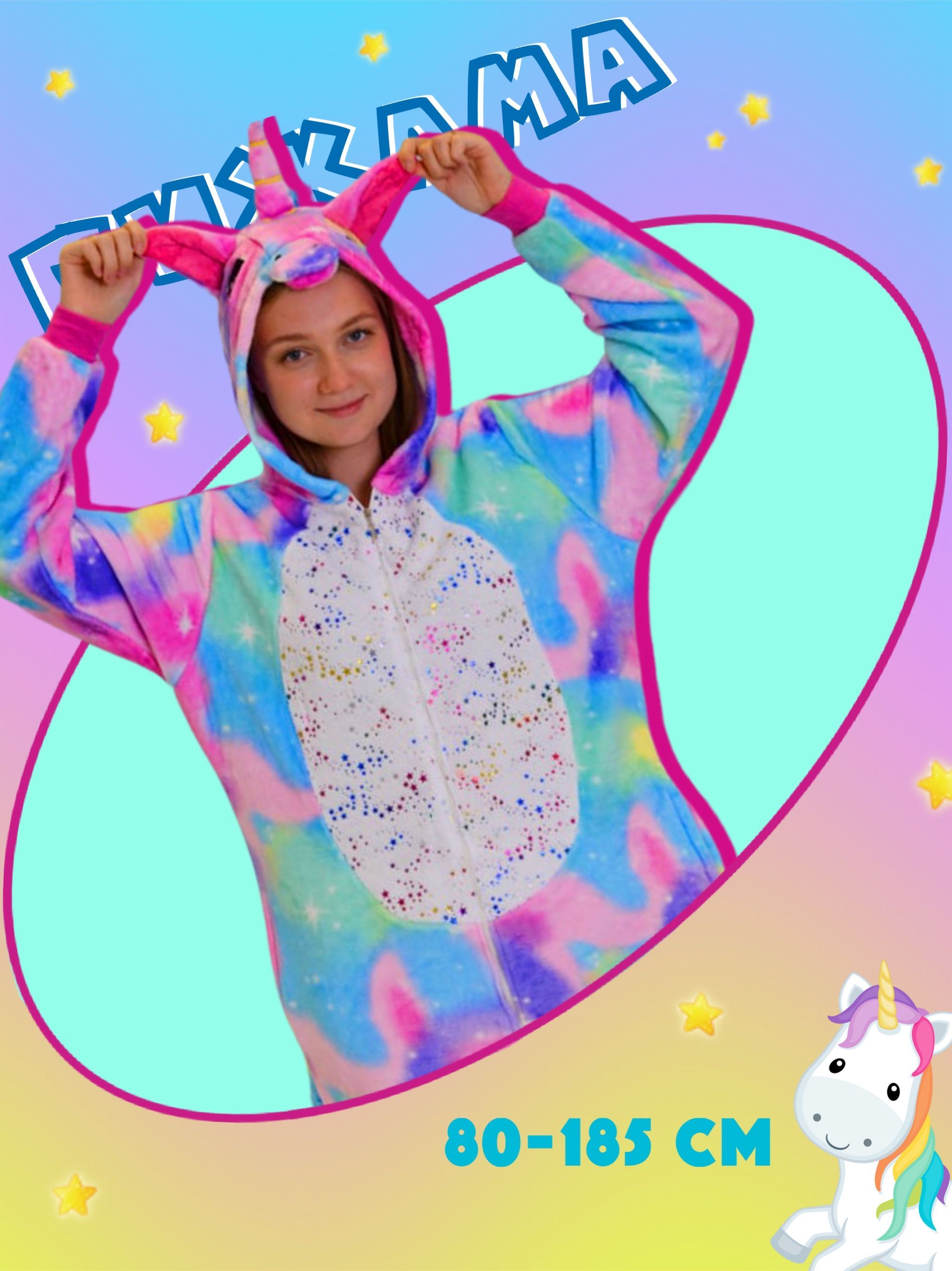 Комплекты домашние мужские гольф купить в интернет-магазине OZON