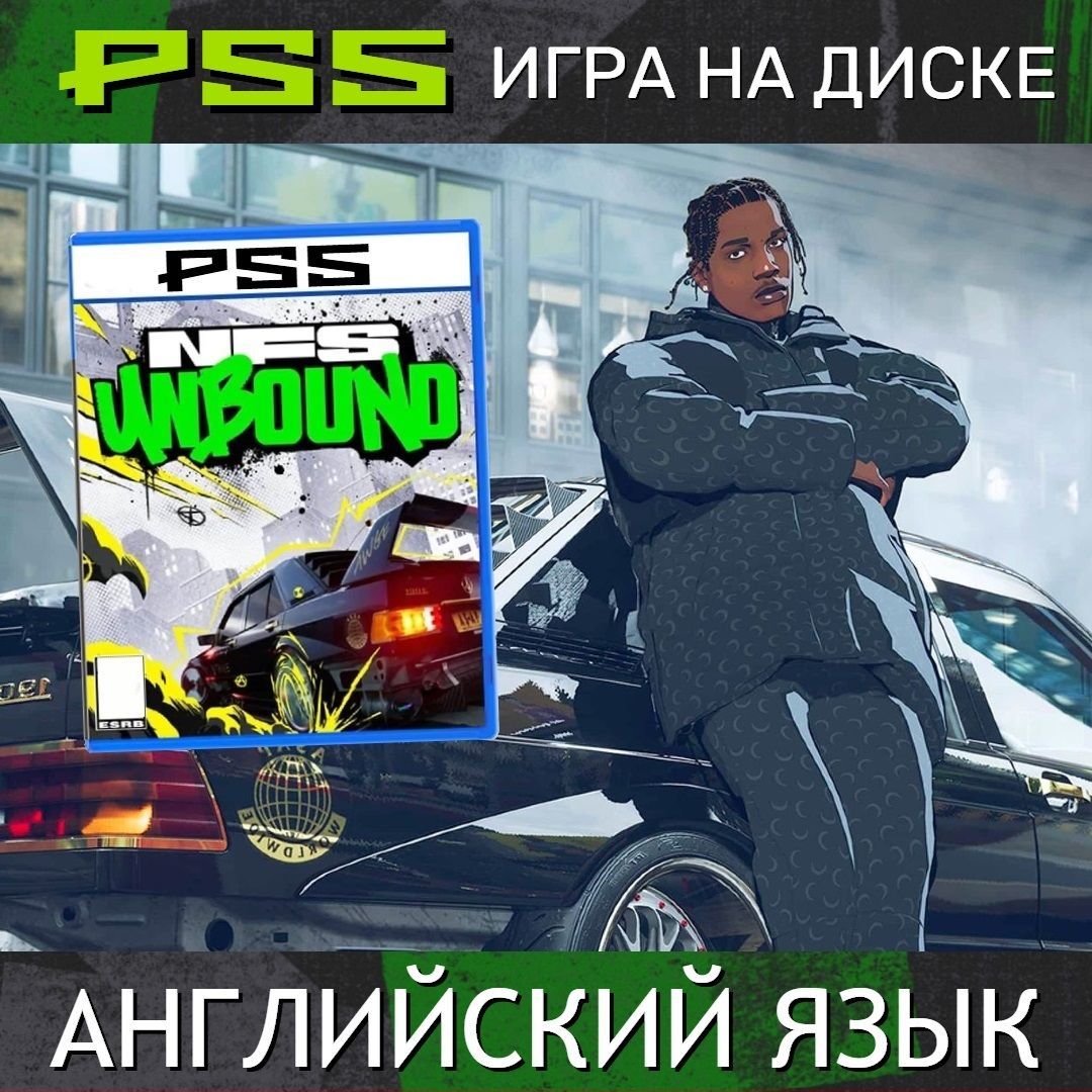 Игра Need for Speed: Unbound (PlayStation 5, Английская версия)