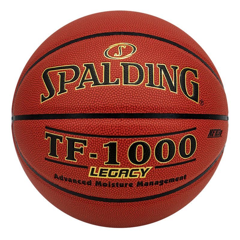 Мяч Spalding Gold NBA bulls