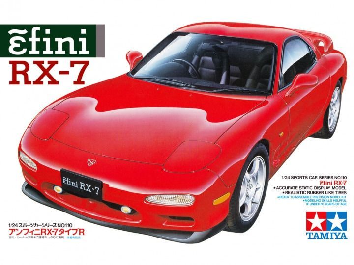 Tamiya модели. Efini RX-7 Tamiya. Tamiya rx7. Mazda RX-7 Tamiya 1 24. Tamiya Mazda RX-7 r1 1/24 сборная модель.