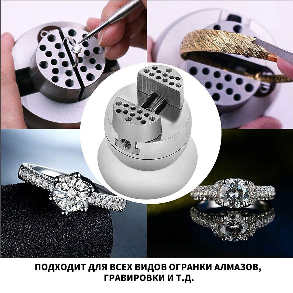Ювелирный Тигель – купить в интернет-магазине OZON по выгодной цене