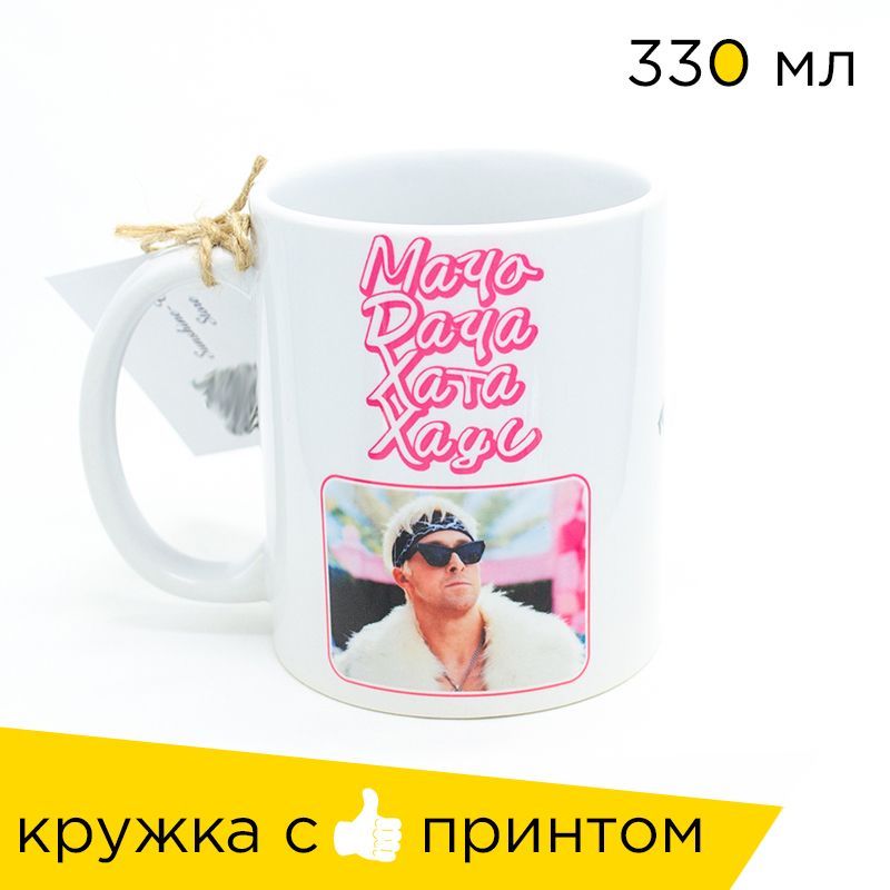 Красивый дачный дом в лесу. Декор домов снаружи. Декор фасадов частных домов. Мачо дача хата хаус. Зогодорний дом с бассейном.