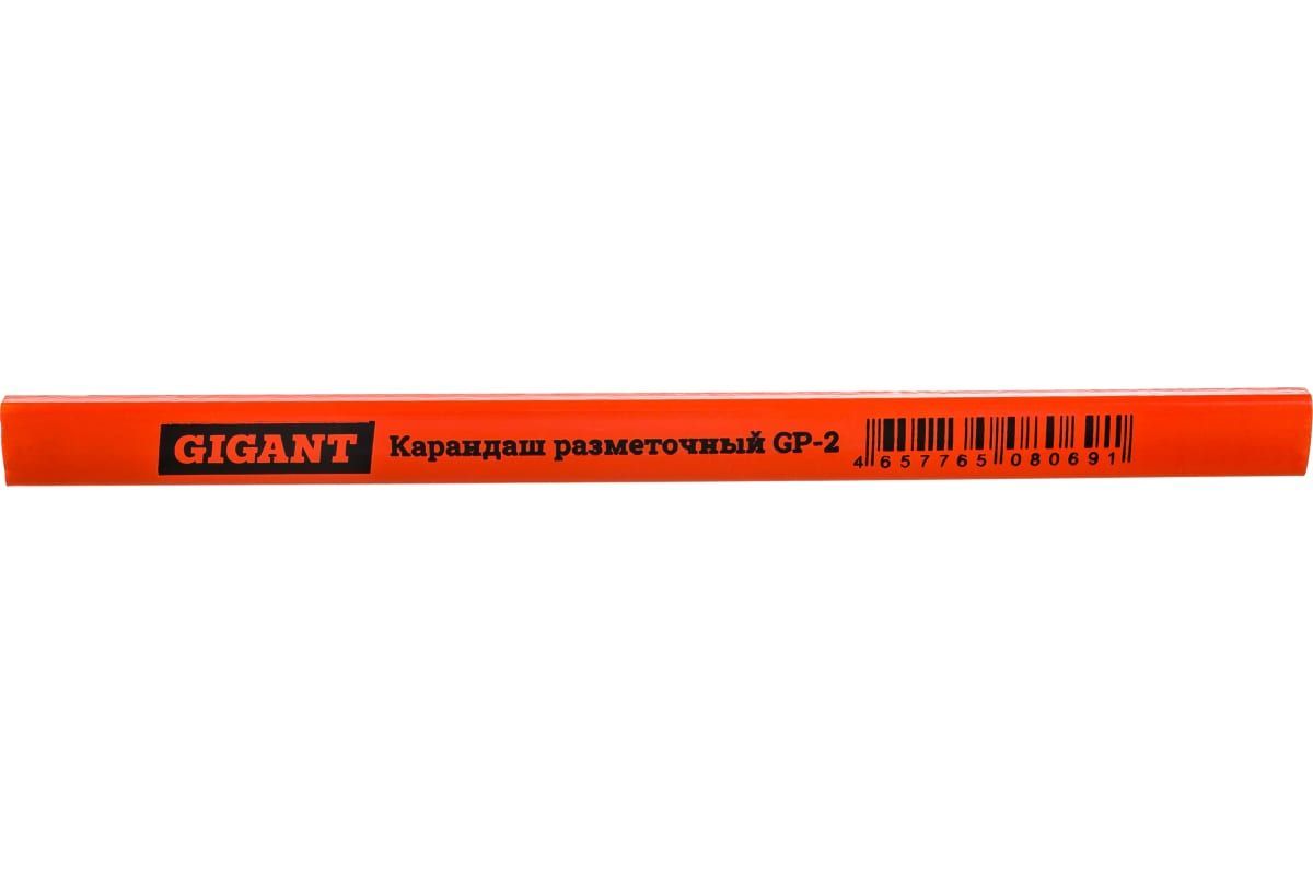 Gigant Карандаш разметочный GP-2