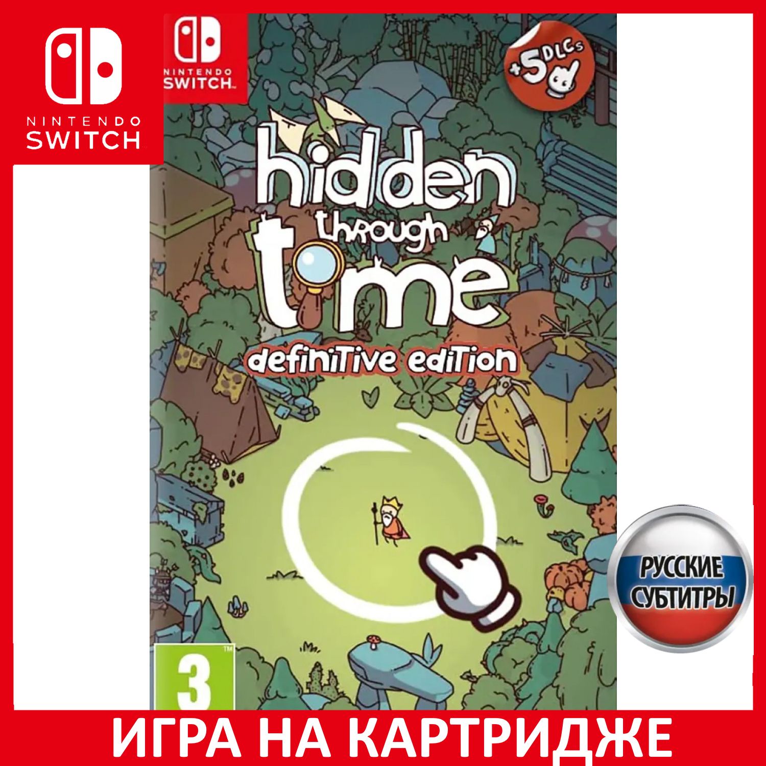 Игра Hidden Through Time Definite E (Nintendo Switch, Русские субтитры)