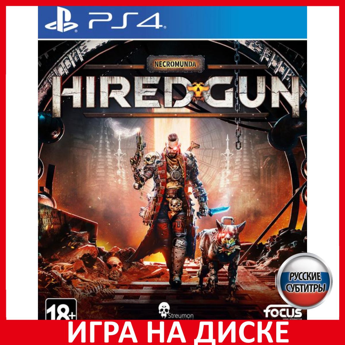 Игра Necromunda Hired Gun PS4/PS5 (PlayStation 4, PlayStation 5, Русские  субтитры) купить по низкой цене с доставкой в интернет-магазине OZON  (312503140)