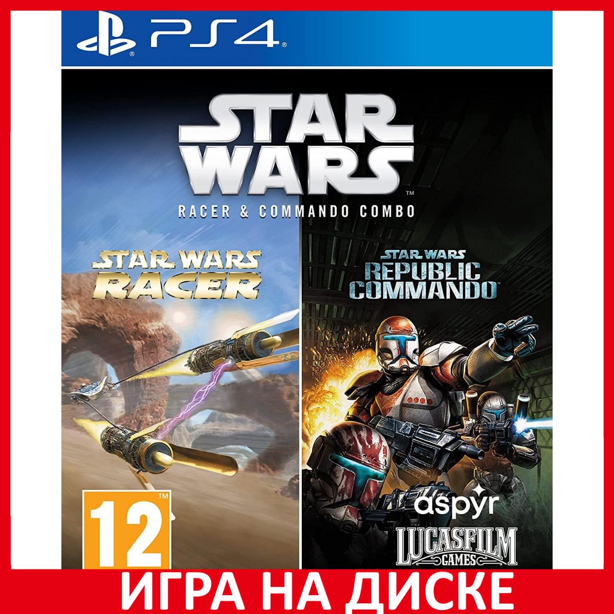 Игра Star Wars Racer and Commando C (PlayStation 5, PlayStation 4,  Английская версия) купить по низкой цене с доставкой в интернет-магазине  OZON (368381963)