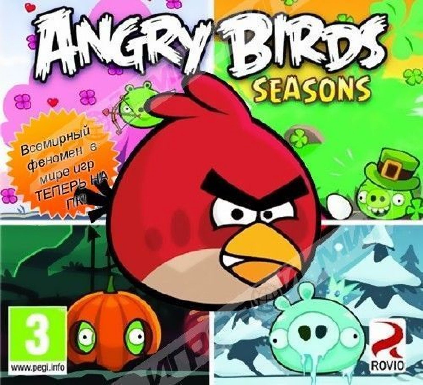 Игра Angry Birds Seasons (Windows, Английская версия)