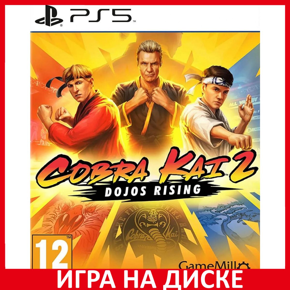 Игра Cobra Kai 2 Dojos Rising (PlayStation 5, Английская версия) купить по  низкой цене с доставкой в интернет-магазине OZON (790856170)