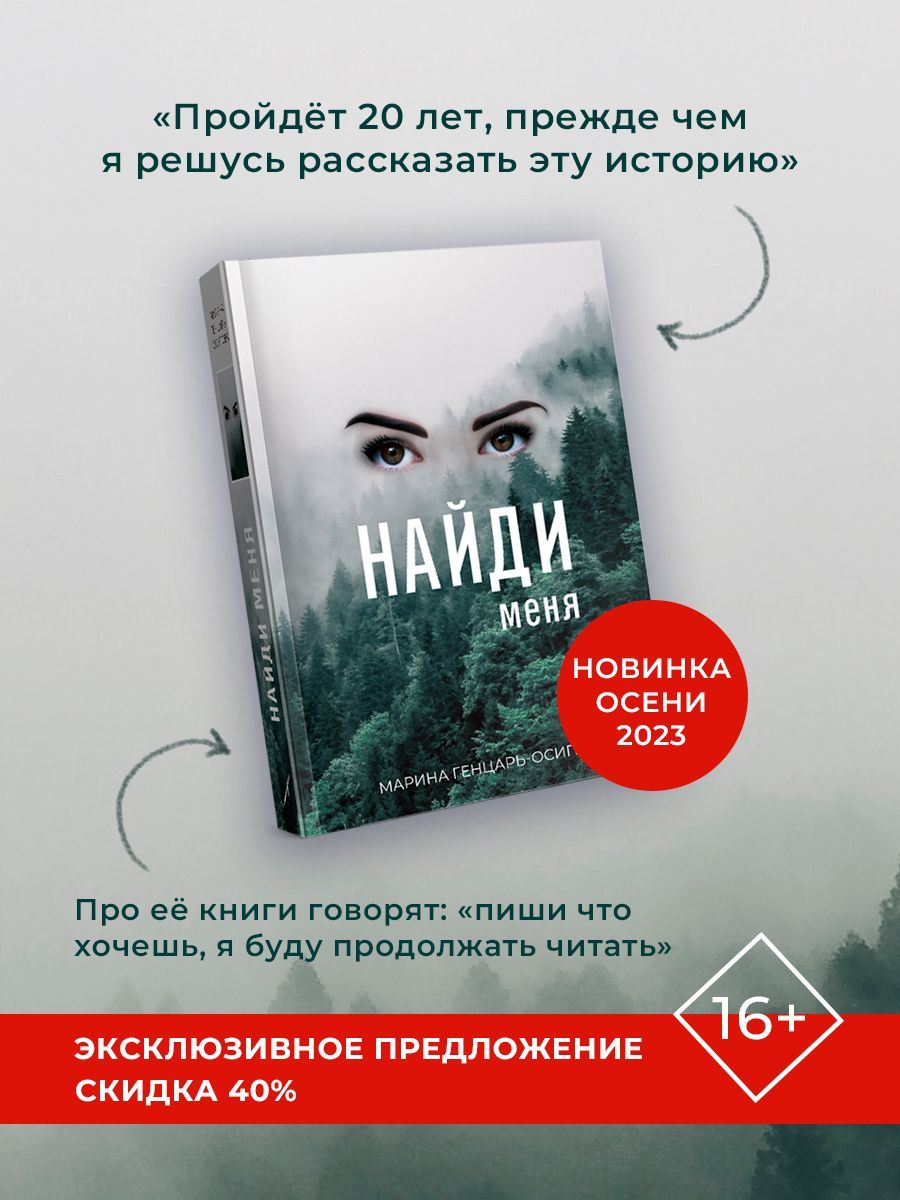 «Я с ним принцесса!»: звезда «Ранеток» Женя Огурцова рассказала о третьем муже