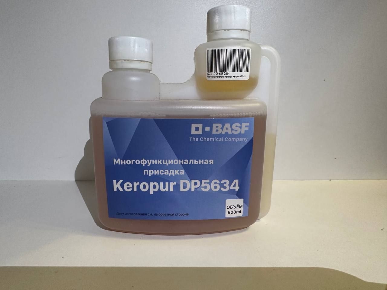 Basf keropur. Keropur dp 5634 Plus. Многофункциональные присадки. Присадка универсальный модификатор. BASF Keropur d 0.1 л.