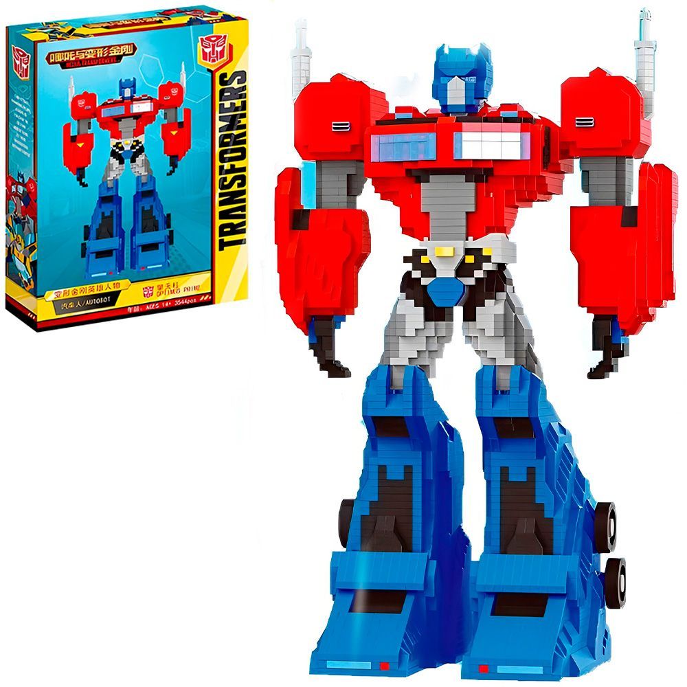 Автобот конструктор. Конструктор autobot.