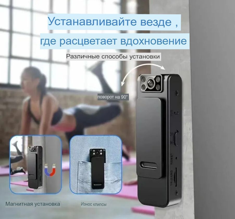 Персональный видеорегистратор STR-GSM Intelligent HD recorder RV-214 (версия с WI-FI)