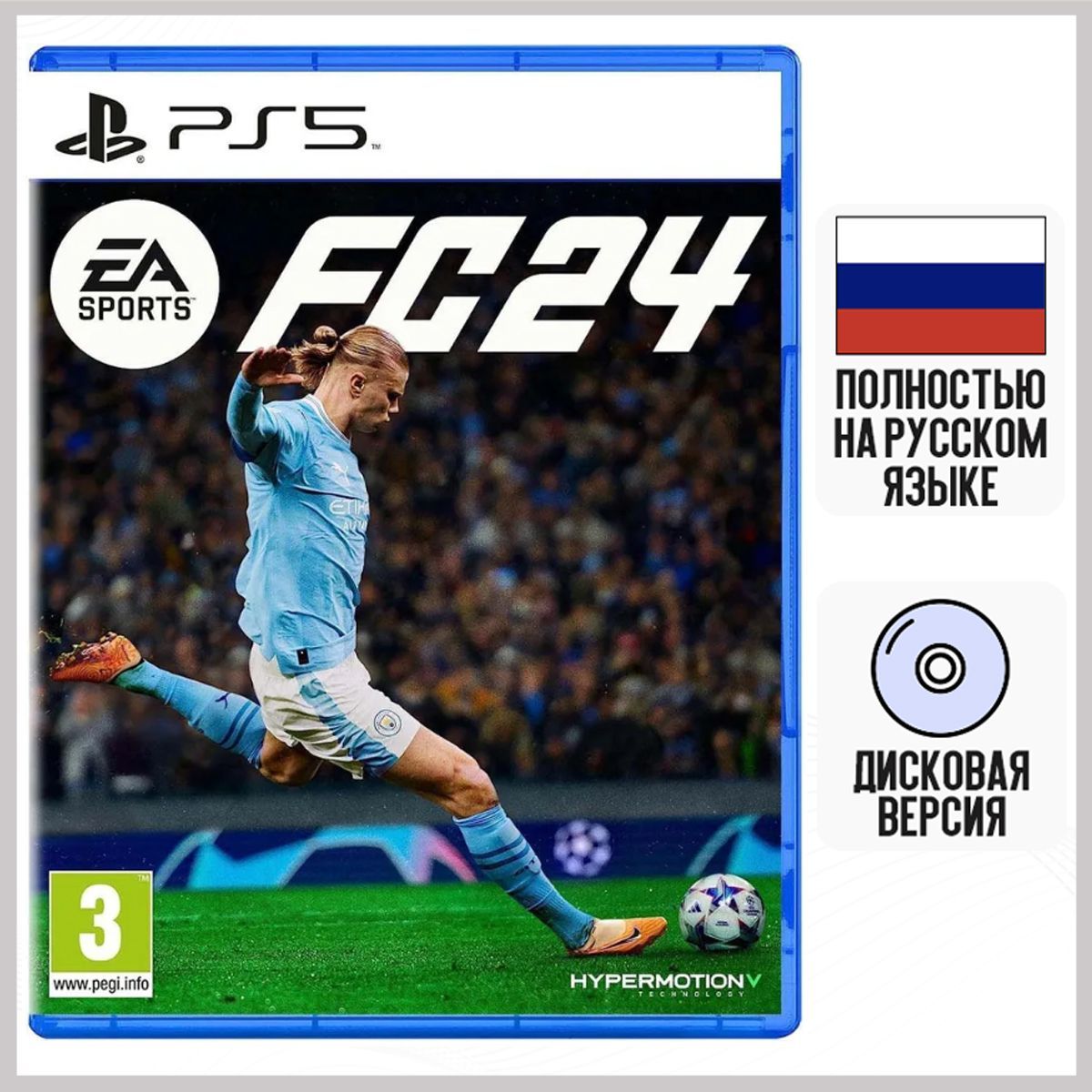 Игра EA Sports FC 24_PlayStation 5_Blu-ray (PlayStation 5, Русская версия)  купить по низкой цене с доставкой в интернет-магазине OZON (1223729944)