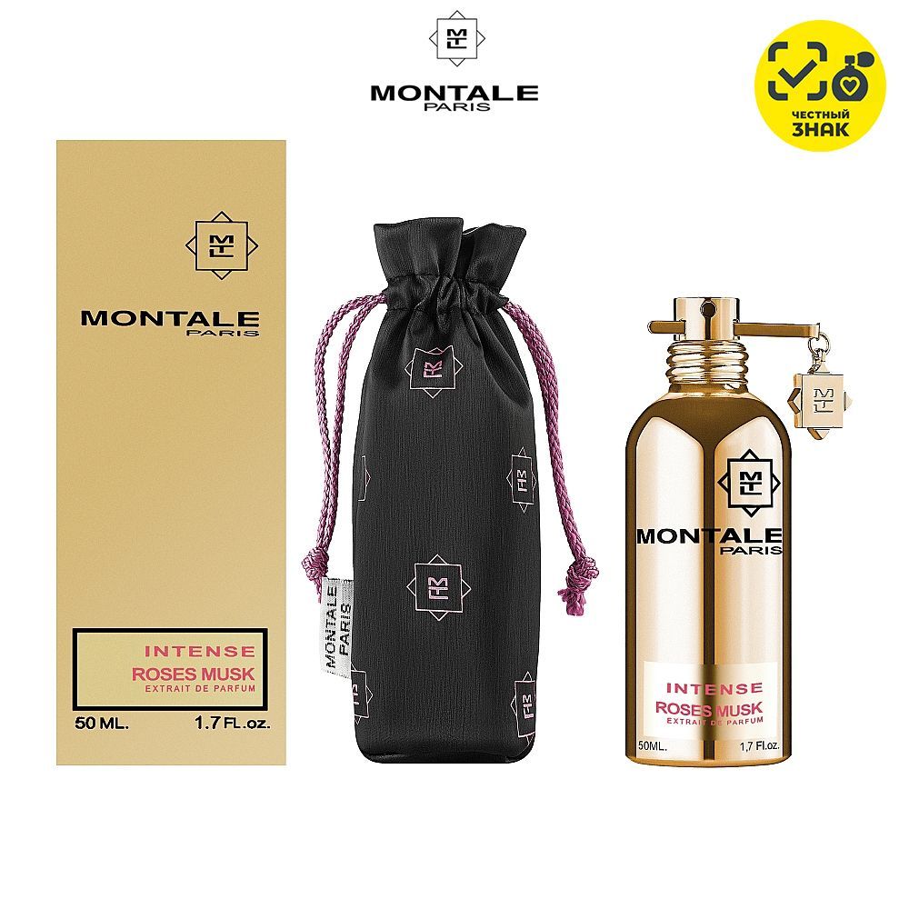 Montale Rose Night 50 ml.