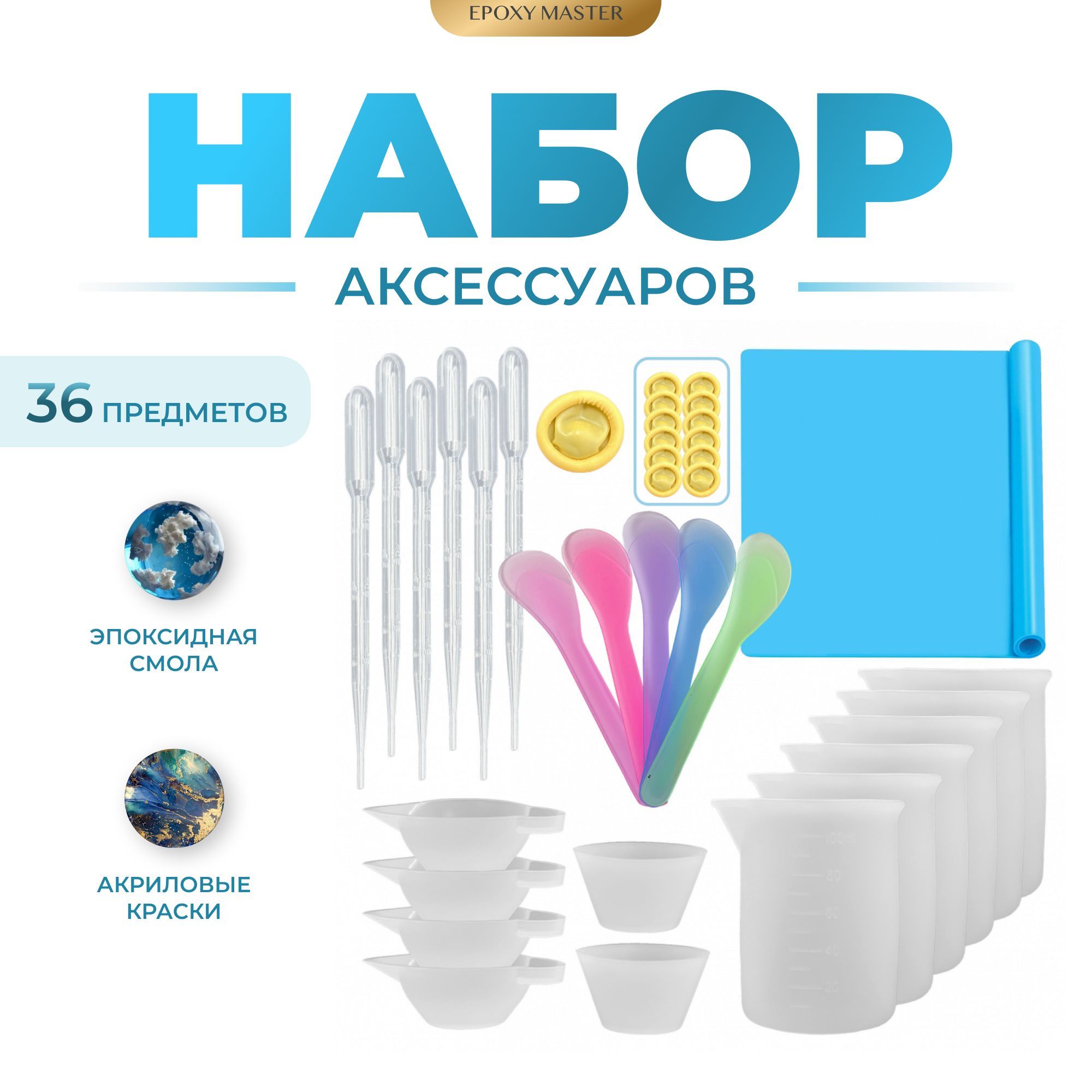 вода с логотипом компании. технология чистоты средство. логотипы водных компаний. элемент чистоты. водный логотип.