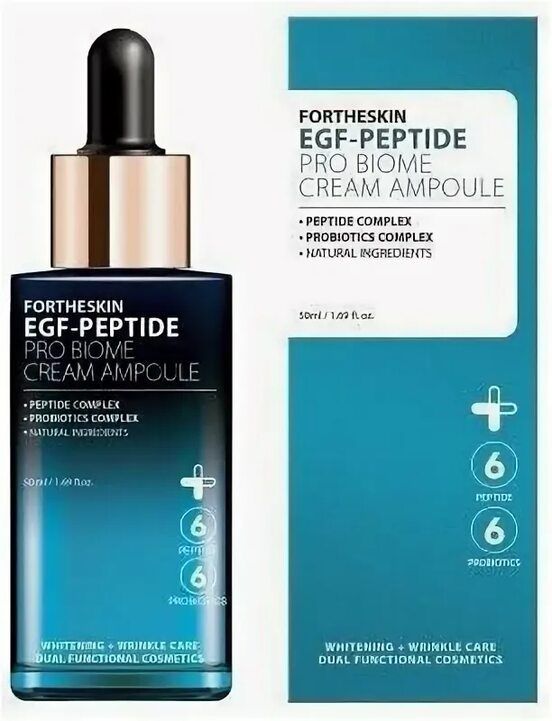 Крем-сыворотка для лица FORTHESKIN EGF-PEPTIDE PRO BIOME CREAM AMPOULE, 50 мл