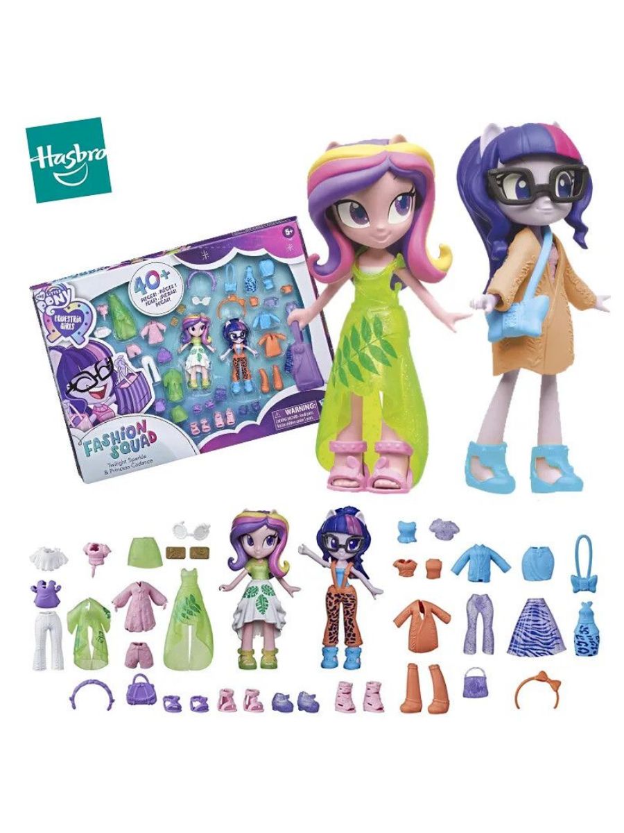 Fashion Angels Набор с наклейками My little pony Девочки из Эквестрии - belgorod-potolok.ru