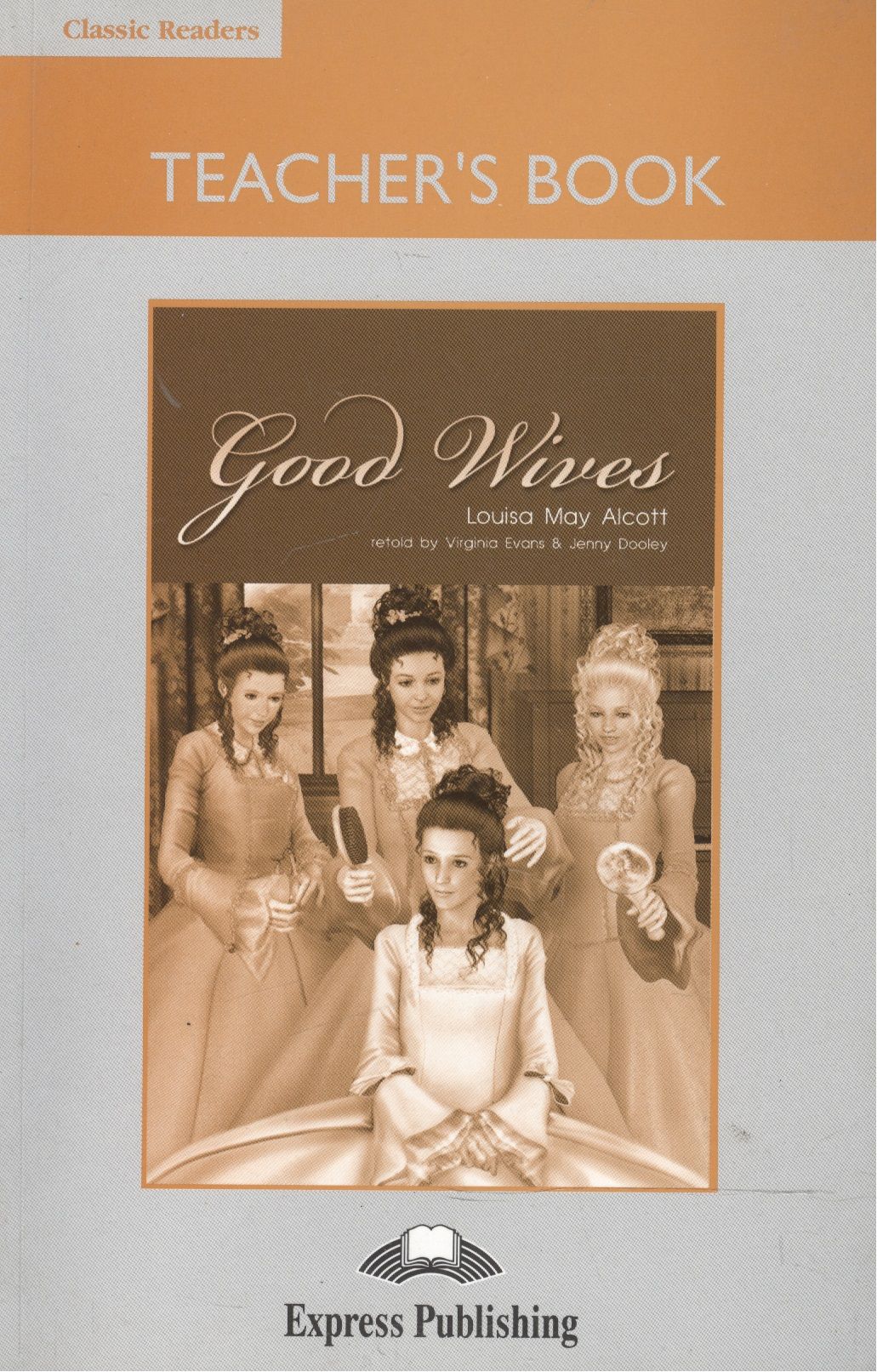 Teachers book. Книги об учителях классика. Good wives book buy.