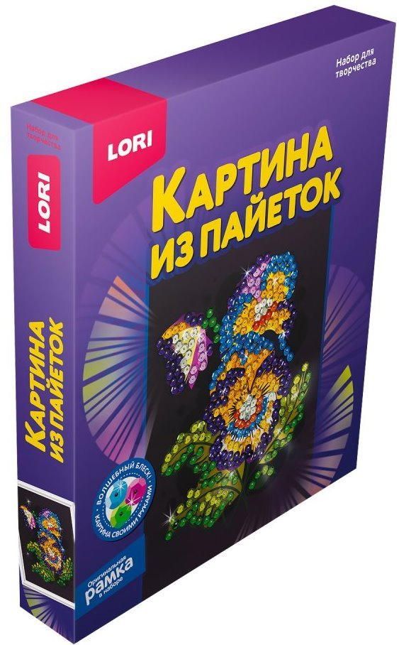 Картина из пайеток "Анютины глазки" 20*25 см