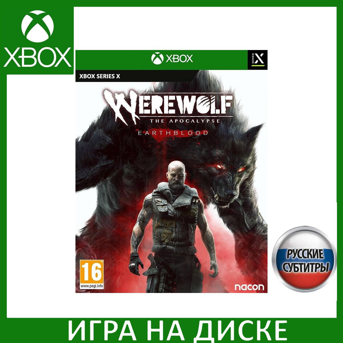 Игра Werewolf The Apocalypse - Eart (Xbox Series, Русские субтитры) купить  по низкой цене с доставкой в интернет-магазине OZON (1149388352)