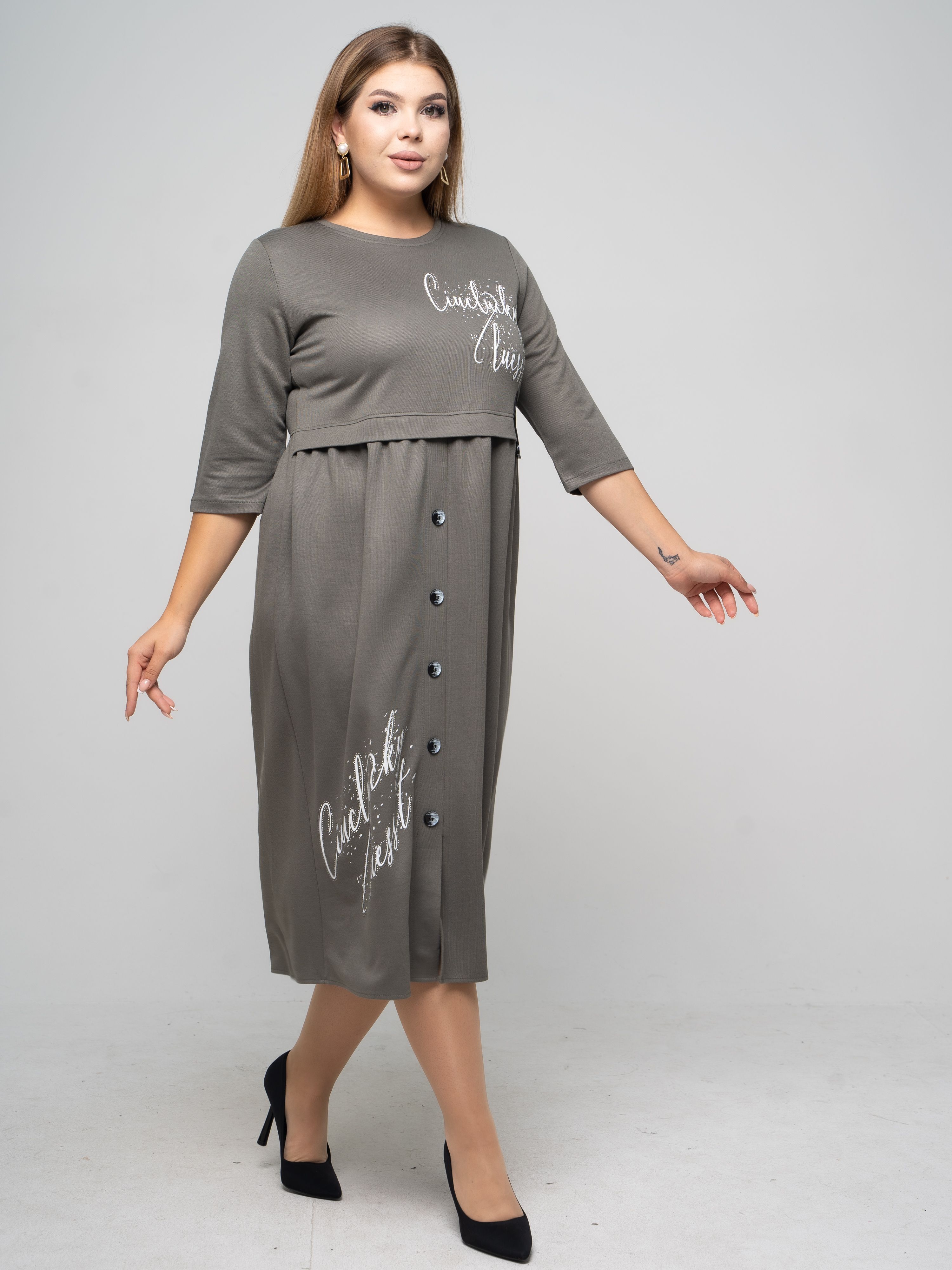 Купить Трикотажные Платья 60 Размера