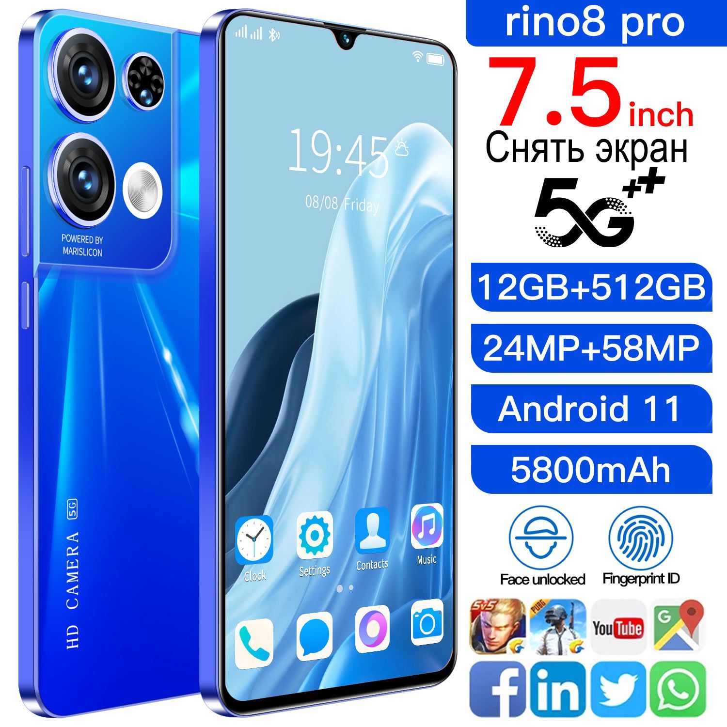 Maimeite цена. Новинки телефонов 2023. 5. Maimeite 850/rino850/7 16/1 тб. Rino смартфон отзывы.