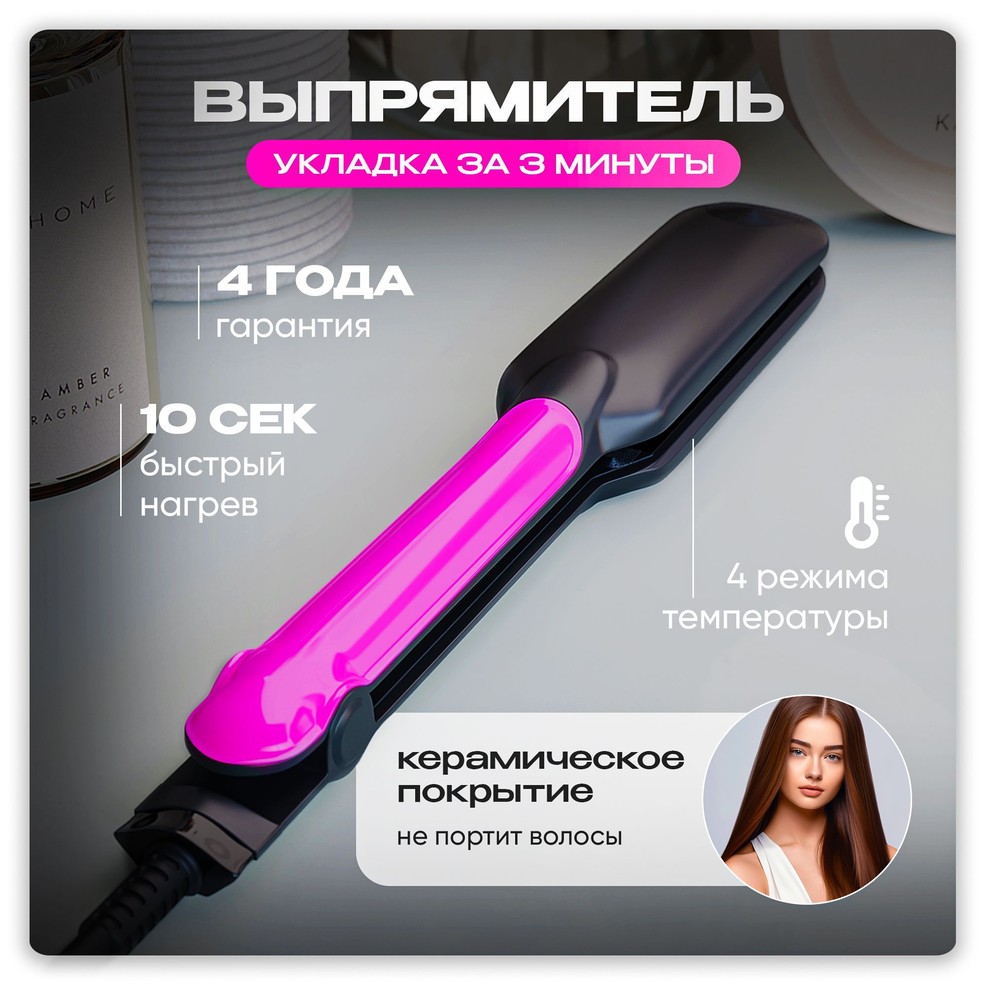 Titanium Lx Pro Купить