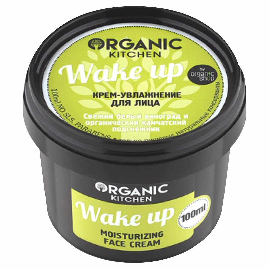 Organic my face. Органик Китчен скраб для лица. Органик Китчен крем для лица. Органик Китчен полирующий скраб. Маска для волос Органик Китчен.