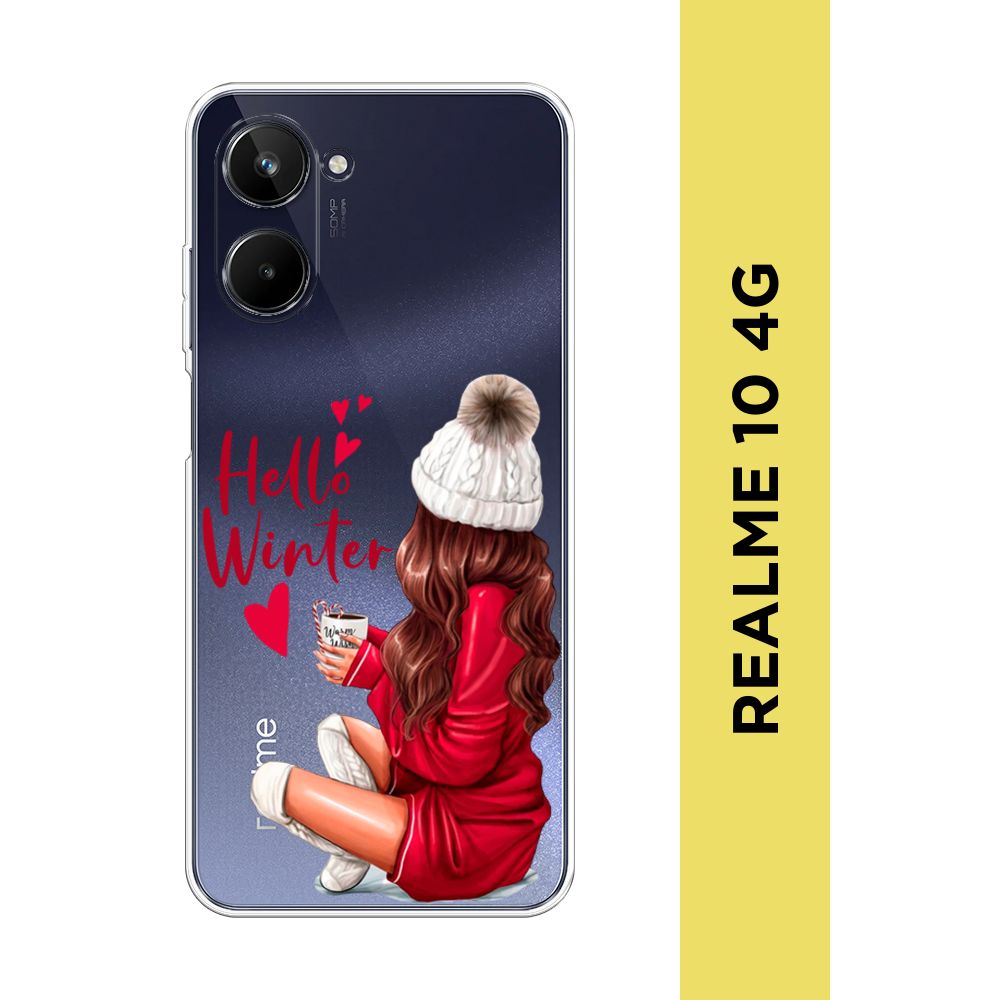 Силиконовый чехол на Realme 10 4G / Реалми 10 4G 