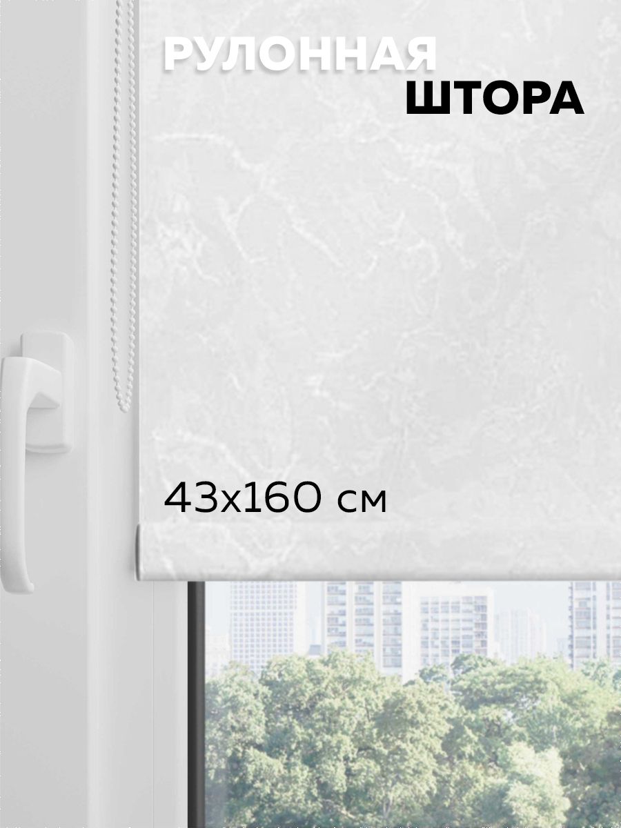 звездочка 6,3 гост р 50894-96. Redverg rd-pw800-63. отвод пп наружный 160 45. тройник канализационный 110 67 градусов. сабвуфер fbt ls 61a.